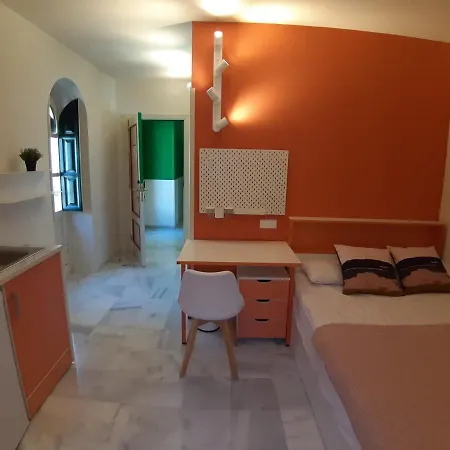 Loopinn 그라나다